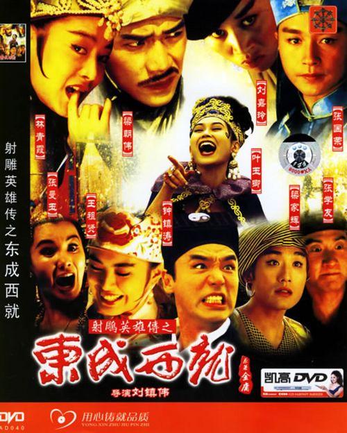 不动产身份证号查对方信息