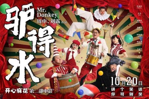 不动产证60年