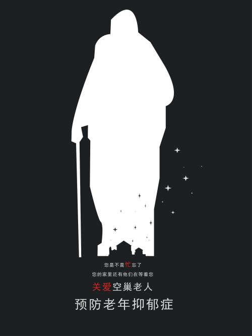 勃艮第-弗朗时孔泰大学学历学位认证